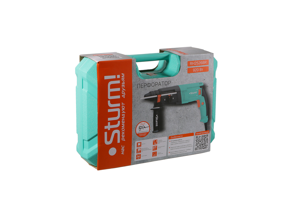 Перфоратор SDS Plus Sturm! RH2526BR - 12