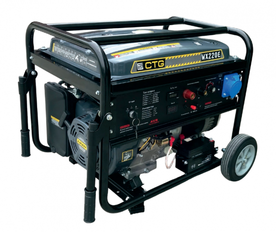 WX220E