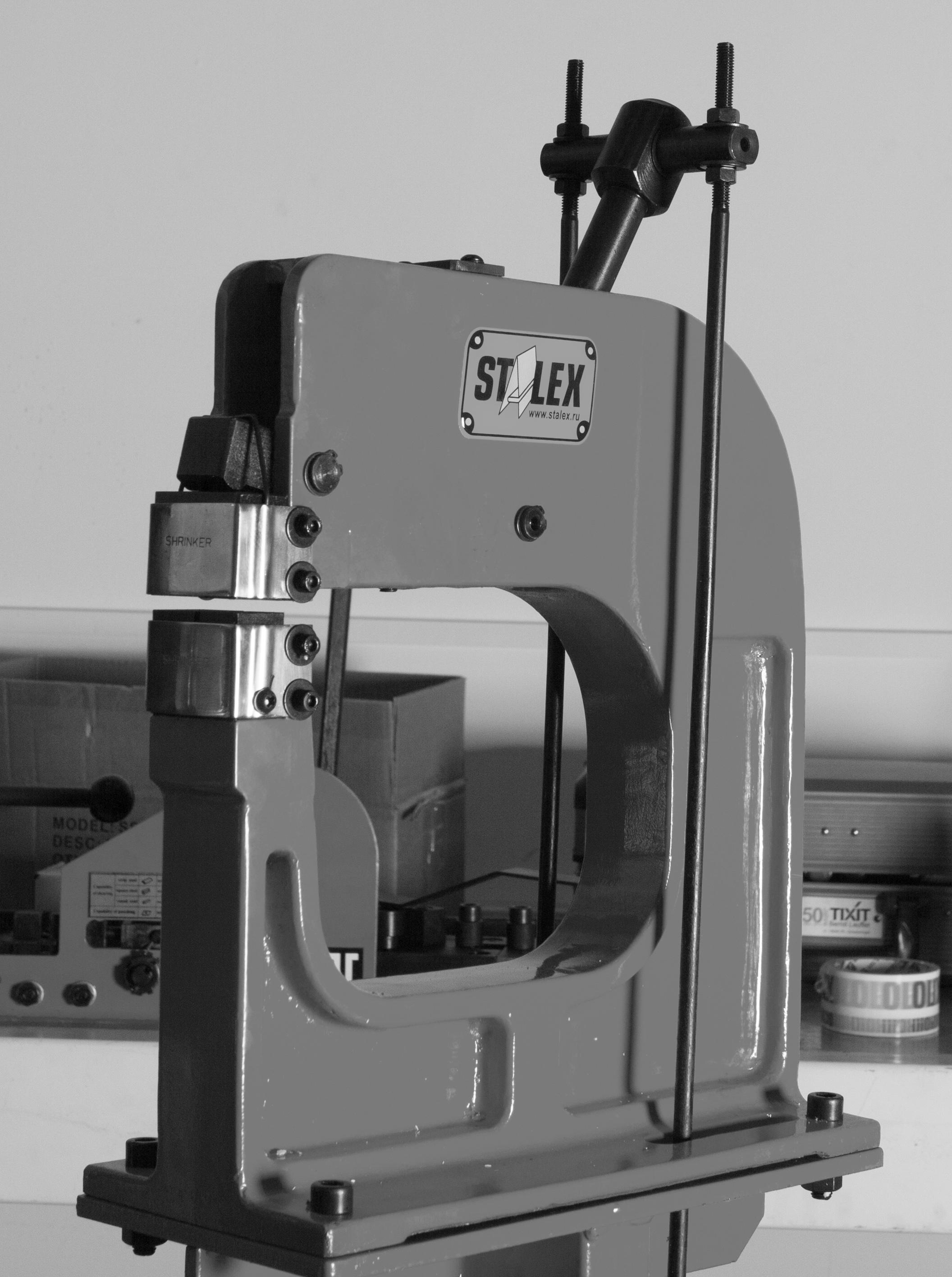 Шринкер STALEX SS-16F - 2