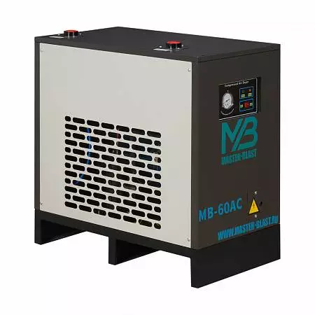 Рефрижераторный осушитель воздуха Master Blast MB-125AC