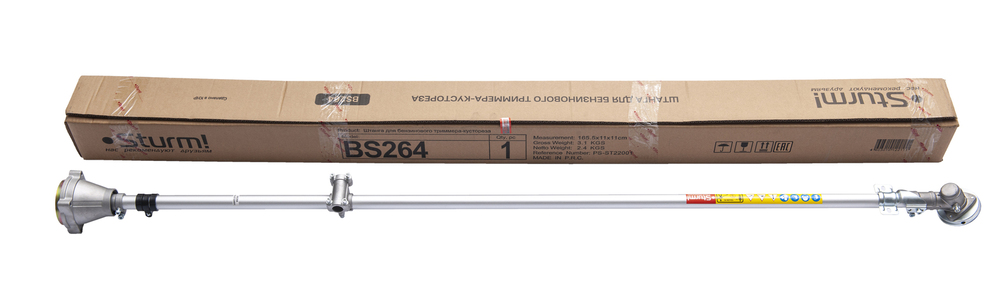 Триммер бензиновый Sturm! BT9552 - 9