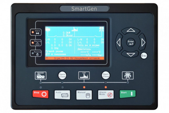 Smartgen
