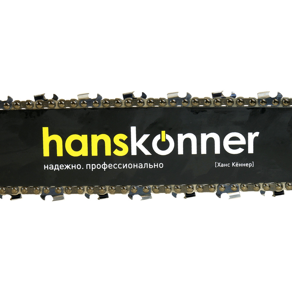 Бензопила Hanskonner HGC1618 - 5