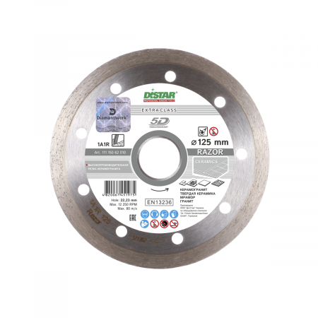 Distar 1A1R 230x2x8.5x22.23 Razor