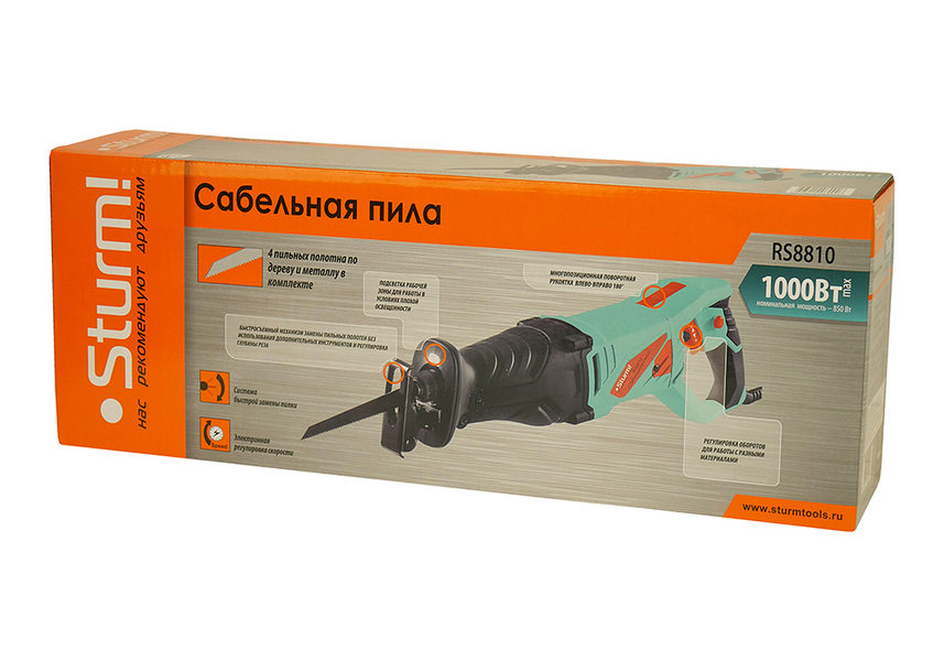 Пила сабельная Sturm! RS8810 - 5