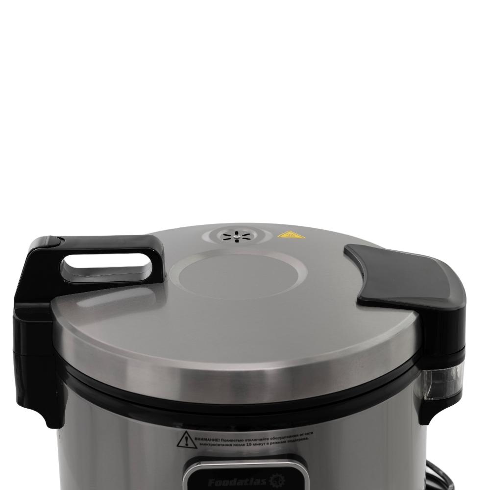 Рисоварка FA-RC10L Foodatlas - 7