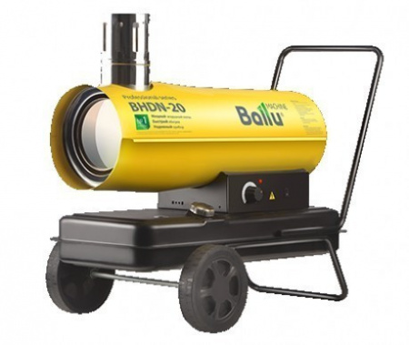Тепловая пушка BALLU BHDN-20